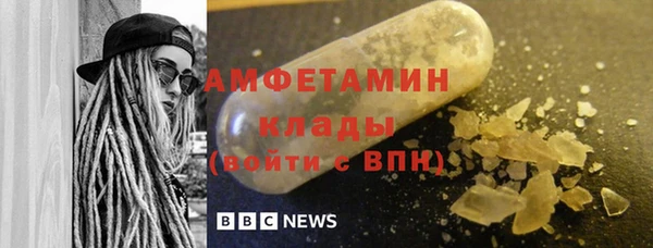 apvp Вязники
