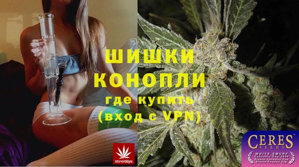 apvp Вязники