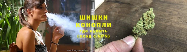 MDMA Premium VHQ Вяземский