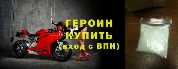 каннабис Волосово