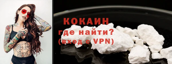 apvp Вязники