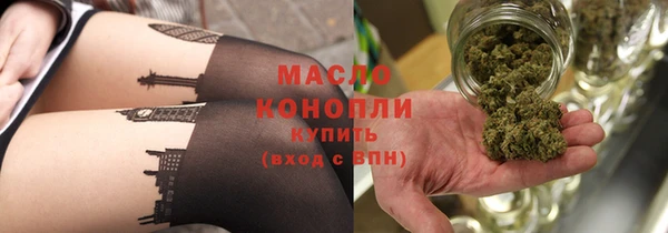 apvp Вязники
