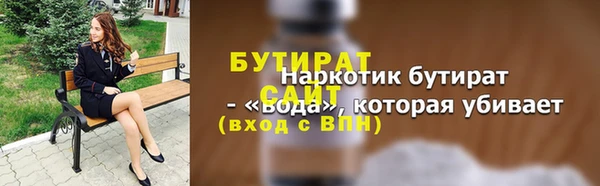 apvp Вязники