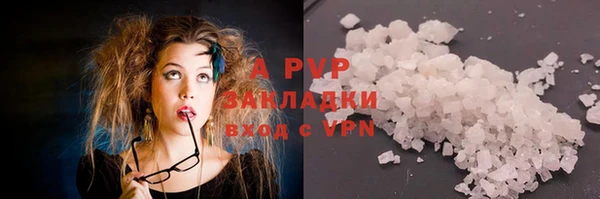 MDMA Premium VHQ Вяземский