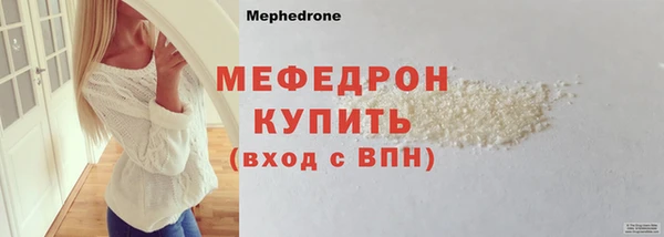 apvp Вязники