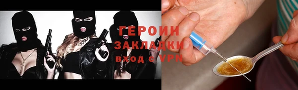 круглые Тихорецк