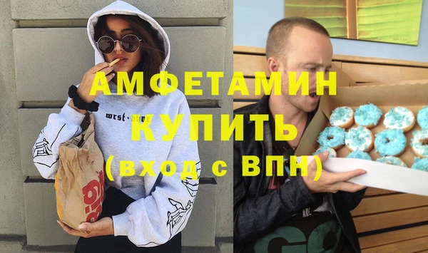 apvp Вязники