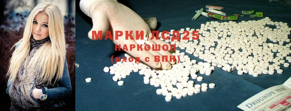 apvp Вязники