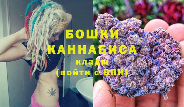 соль курить ск Вязьма