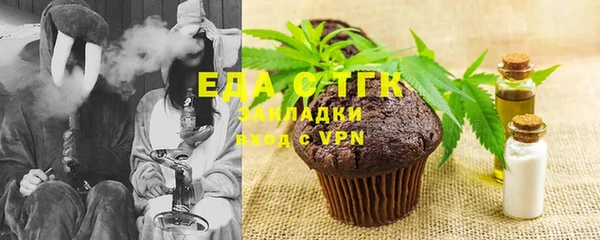 apvp Вязники
