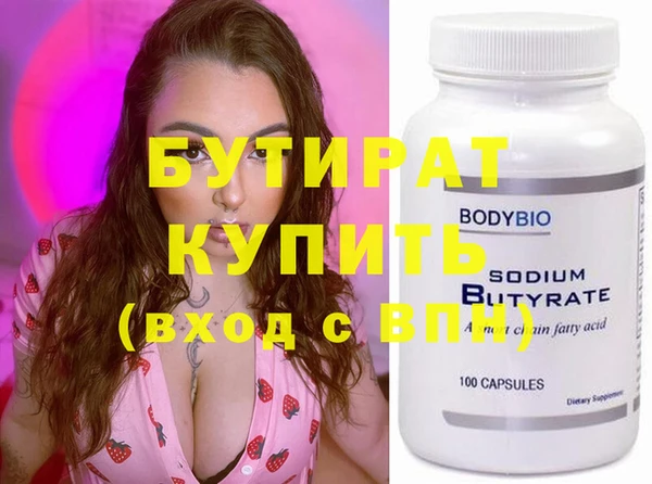 apvp Вязники