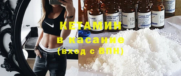 соль курить ск Вязьма