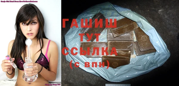 apvp Вязники