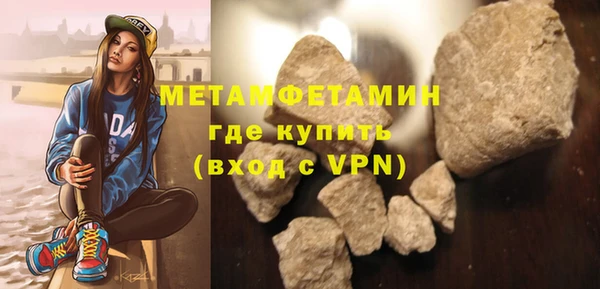 apvp Вязники