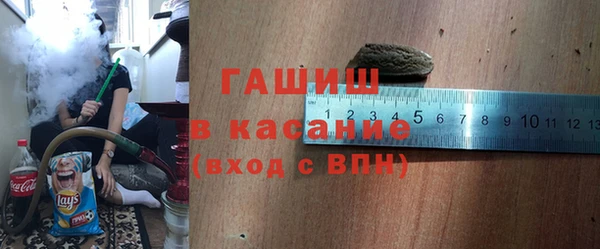 apvp Вязники